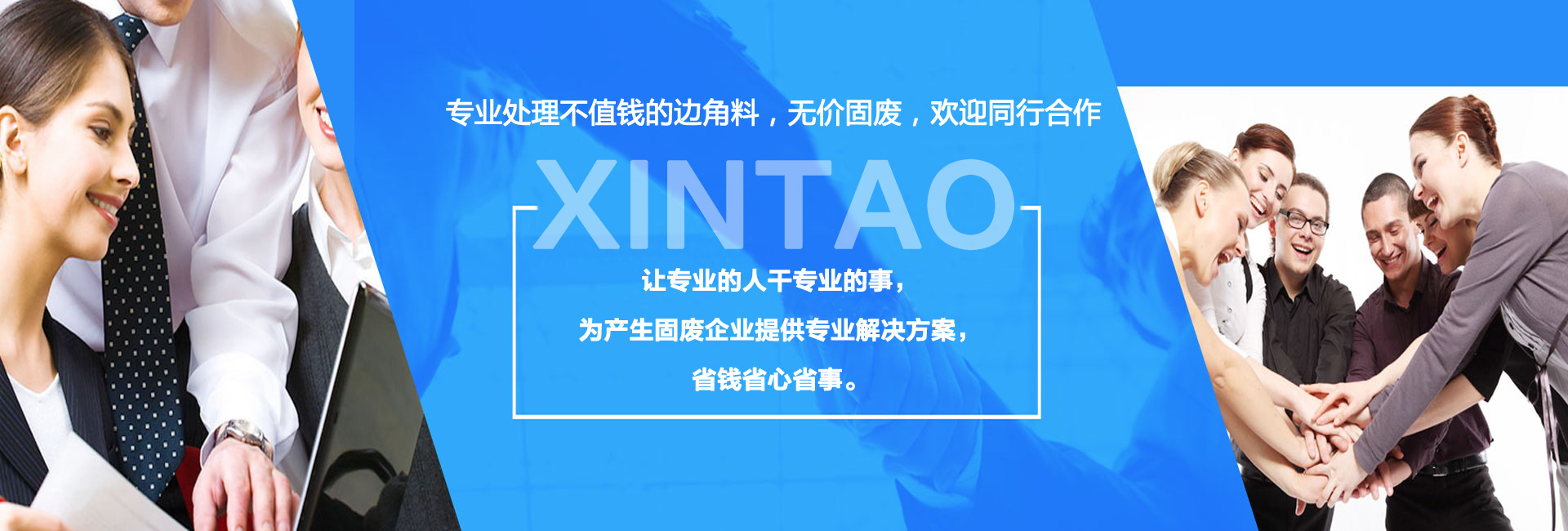 五金沖壓件,pin針,五金屏蔽罩,五金彈片,五金殼子